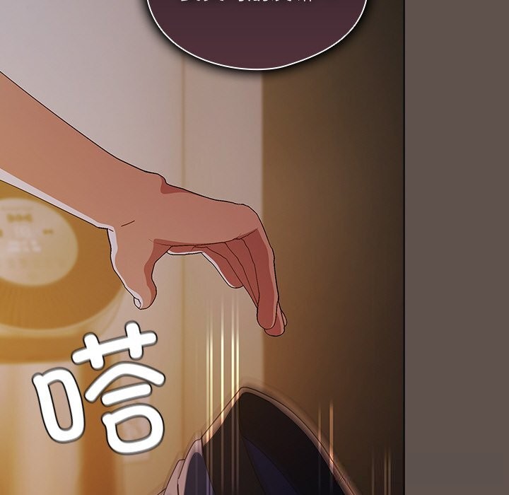 136P - 请弄脏我的女朋友