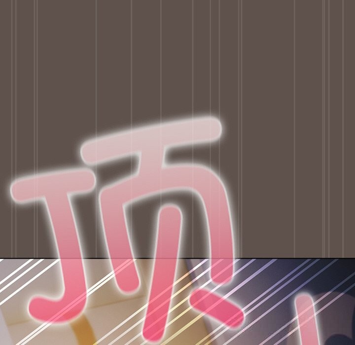 160P - 请弄脏我的女朋友