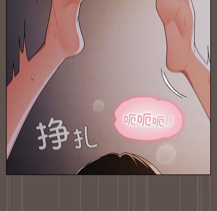 95P - 请弄脏我的女朋友
