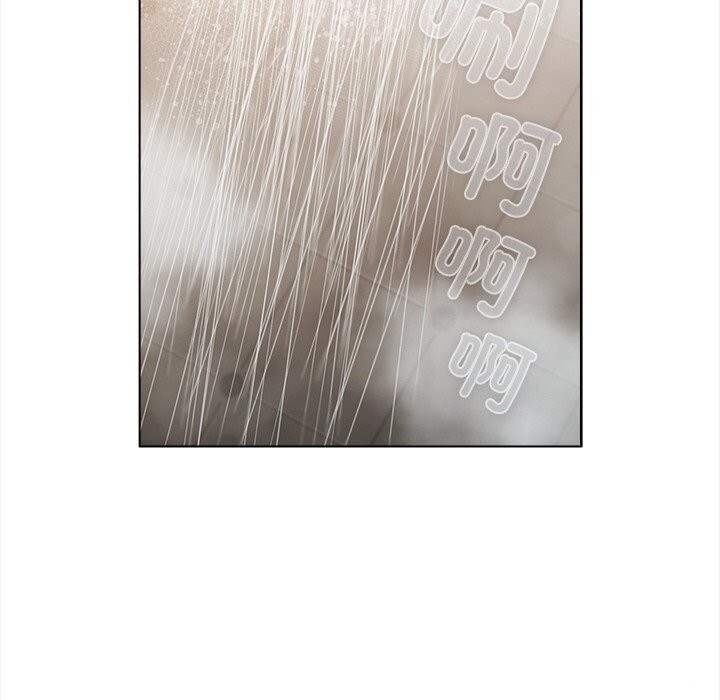 134P - 请弄脏我的女朋友
