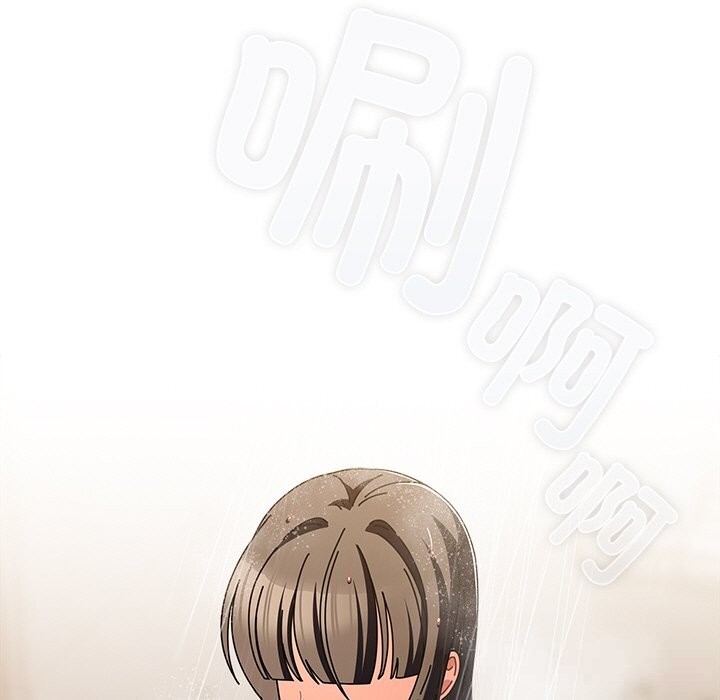 143P - 请弄脏我的女朋友