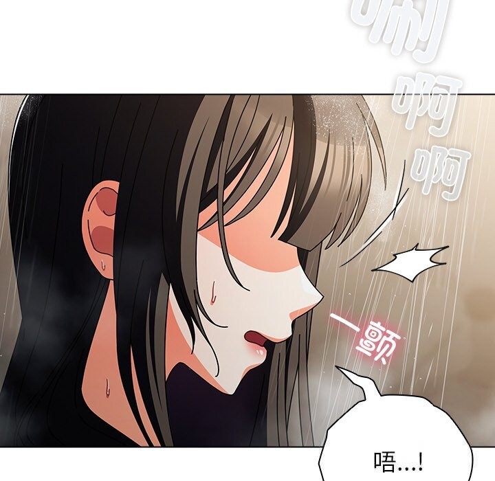 148P - 请弄脏我的女朋友