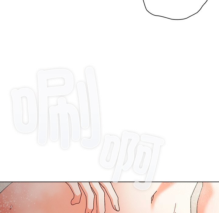 149P - 请弄脏我的女朋友