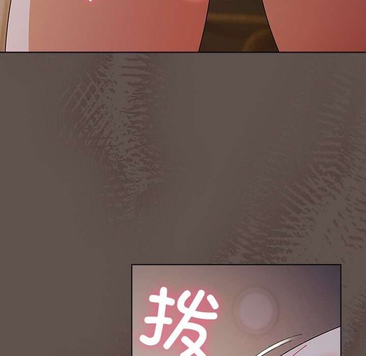 77P - 请弄脏我的女朋友