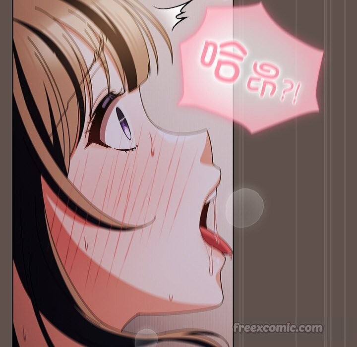 98P - 请弄脏我的女朋友