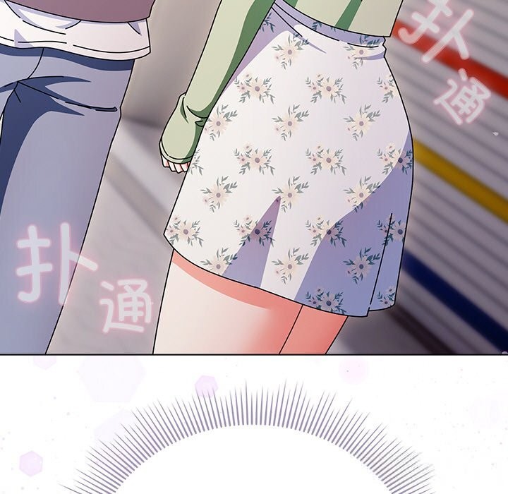 159P - 请弄脏我的女朋友