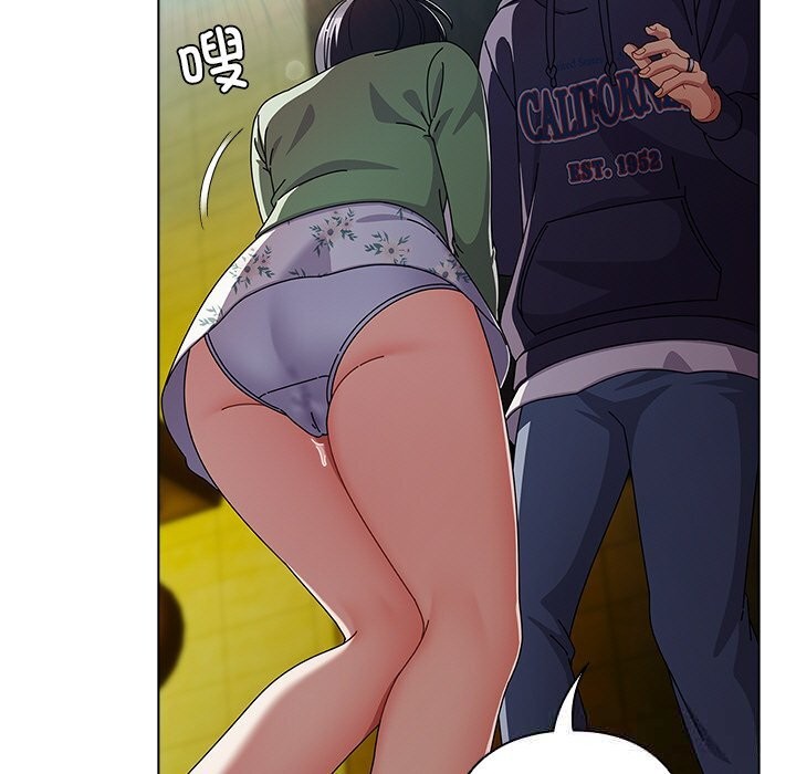 117P - 请弄脏我的女朋友