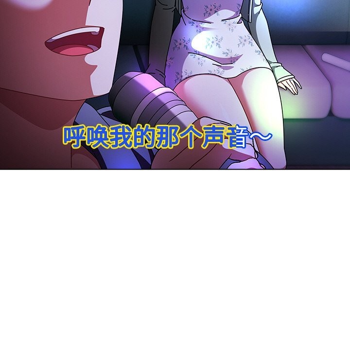 45P - 请弄脏我的女朋友