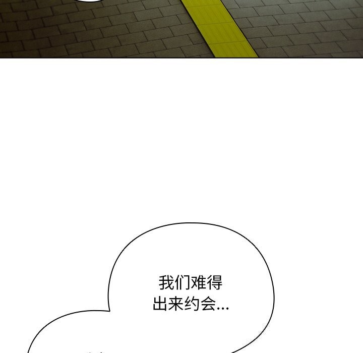95P - 请弄脏我的女朋友