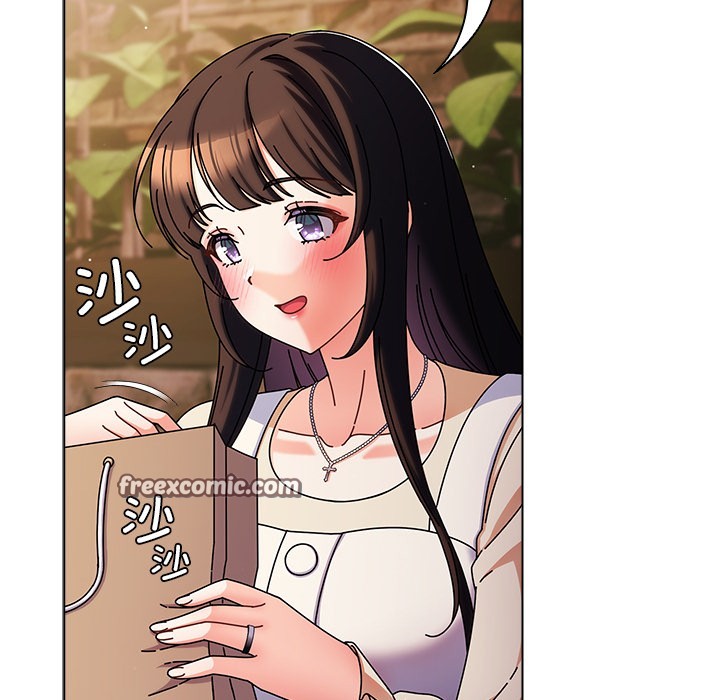 112P - 请弄脏我的女朋友