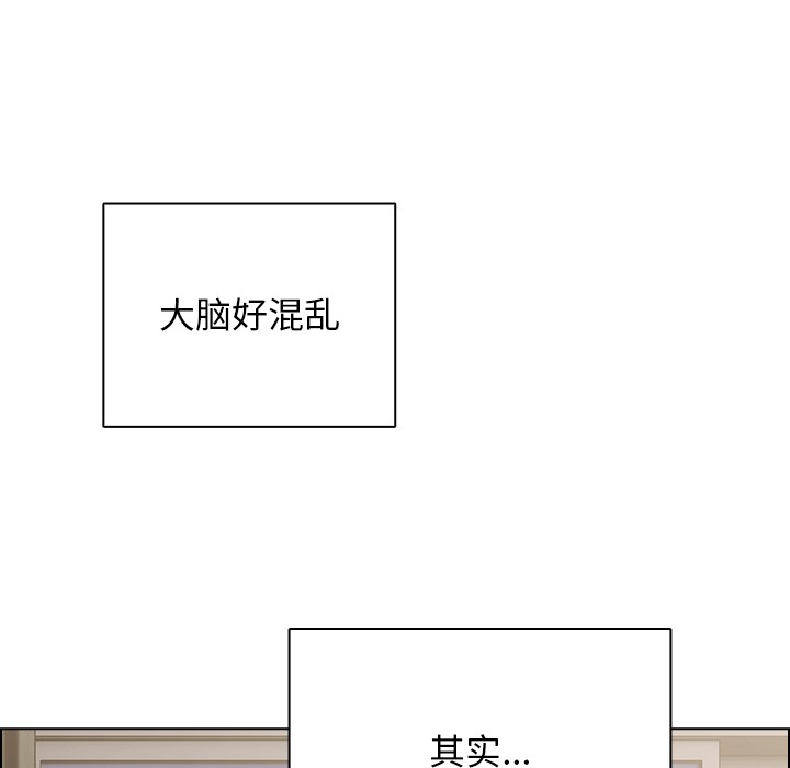 36P - 请弄脏我的女朋友