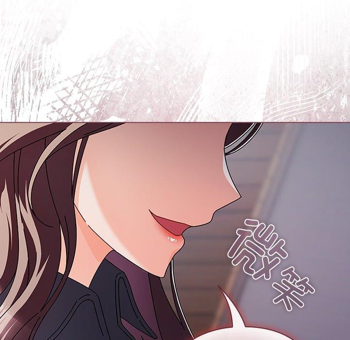 105P - 请弄脏我的女朋友