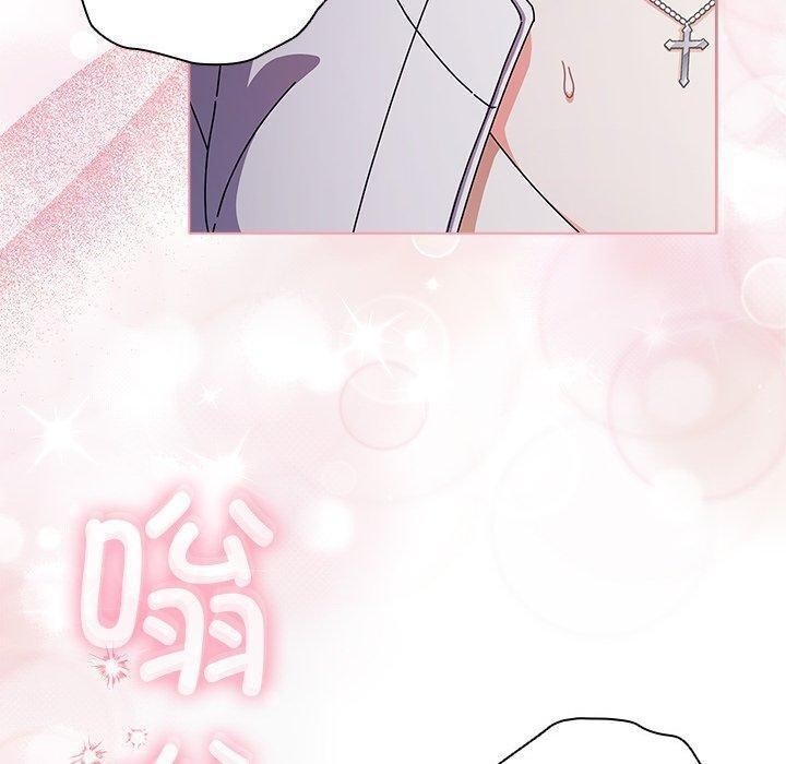 10P - 请弄脏我的女朋友