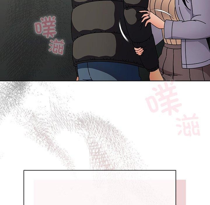 124P - 请弄脏我的女朋友