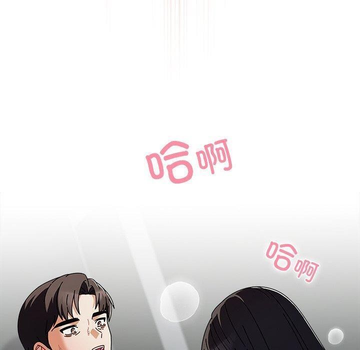 160P - 请弄脏我的女朋友
