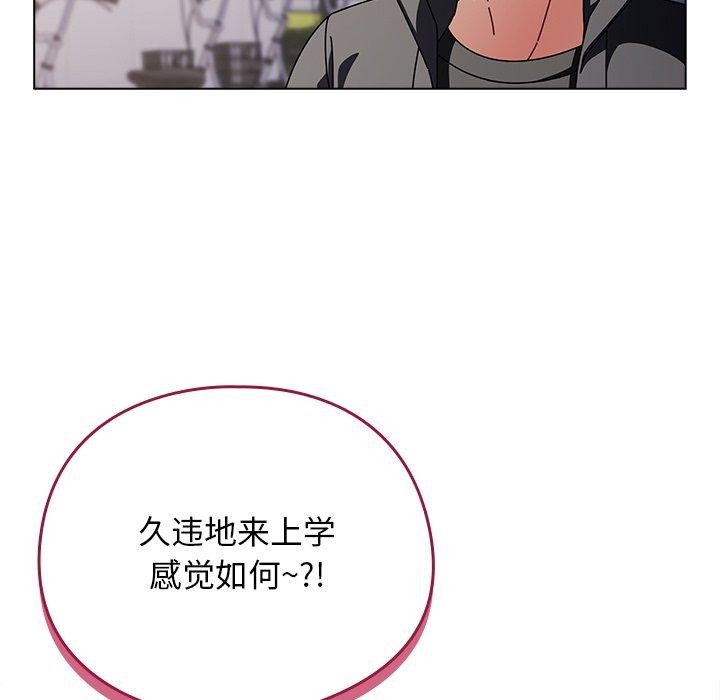 95P - 请弄脏我的女朋友