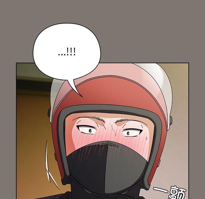 144P - 请弄脏我的女朋友