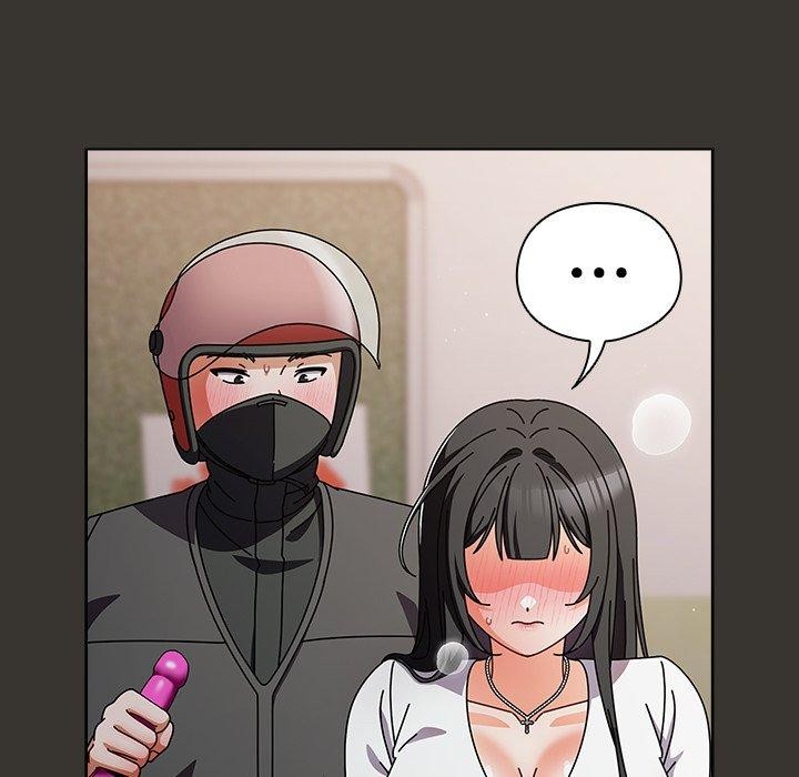166P - 请弄脏我的女朋友