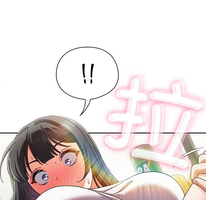 135P - 请弄脏我的女朋友