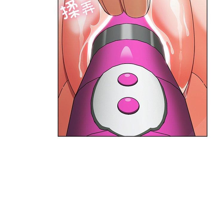 148P - 请弄脏我的女朋友