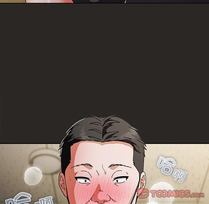 30P - 请弄脏我的女朋友