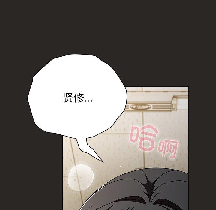 71P - 请弄脏我的女朋友