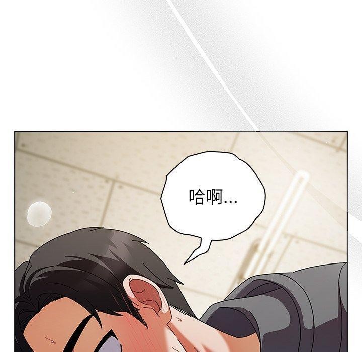10P - 请弄脏我的女朋友