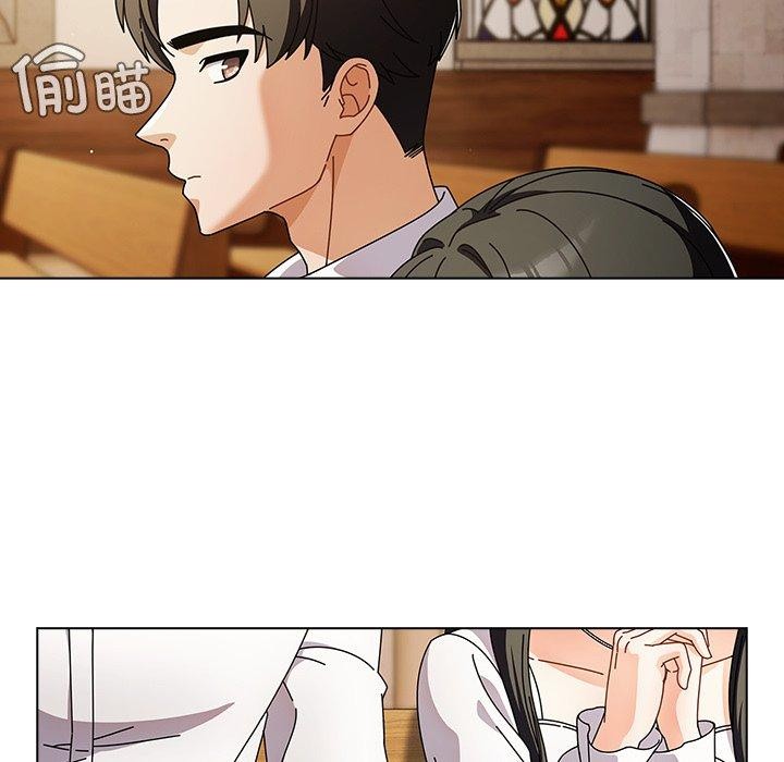 171P - 请弄脏我的女朋友