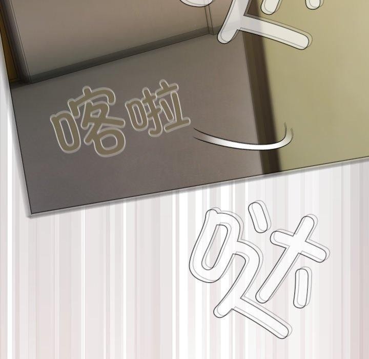 66P - 请弄脏我的女朋友