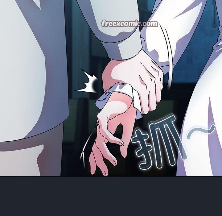 140P - 请弄脏我的女朋友