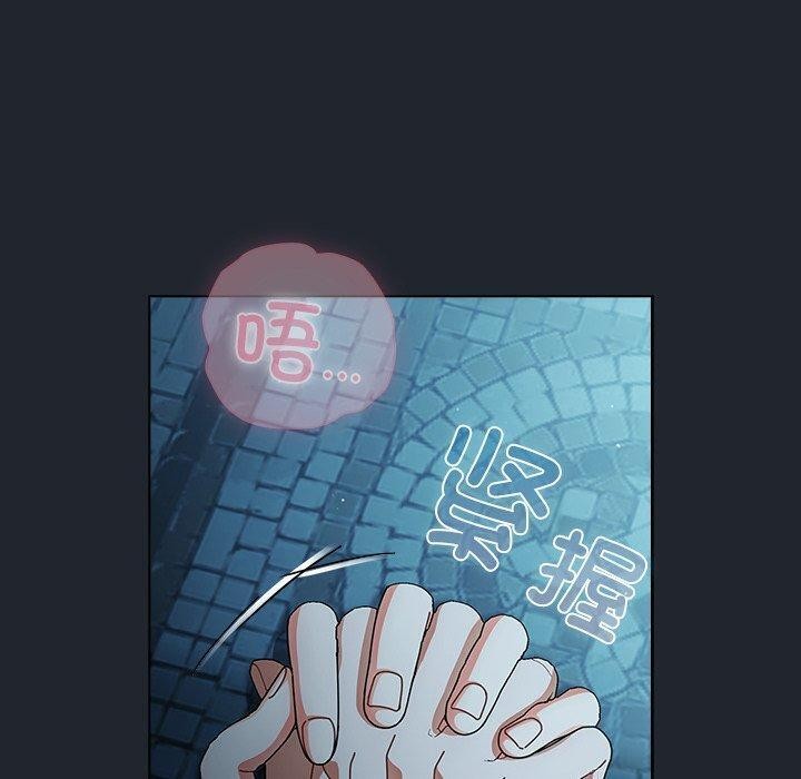 10P - 请弄脏我的女朋友