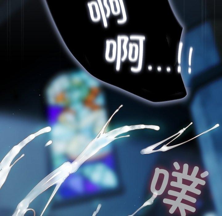 155P - 请弄脏我的女朋友