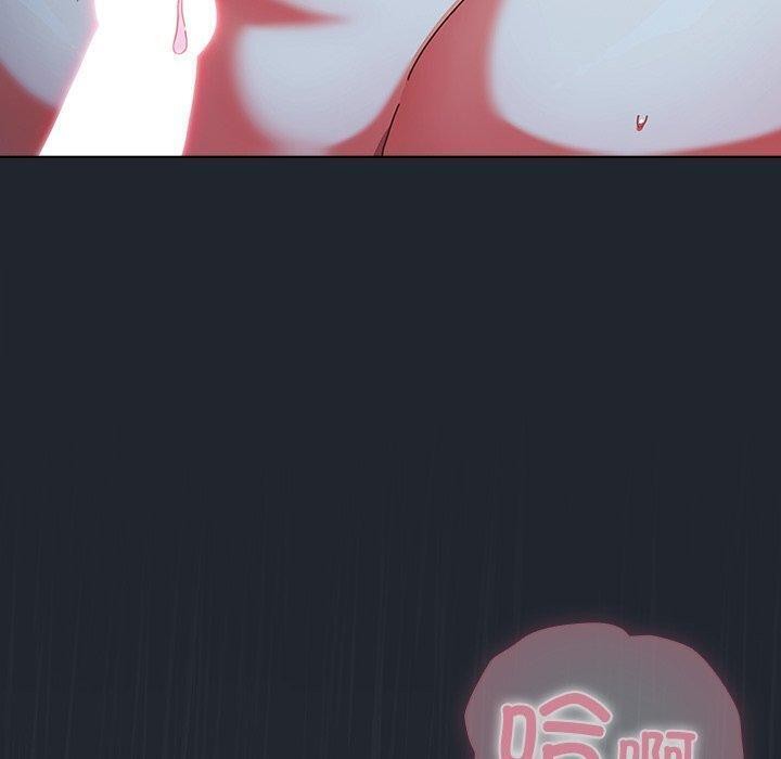 160P - 请弄脏我的女朋友