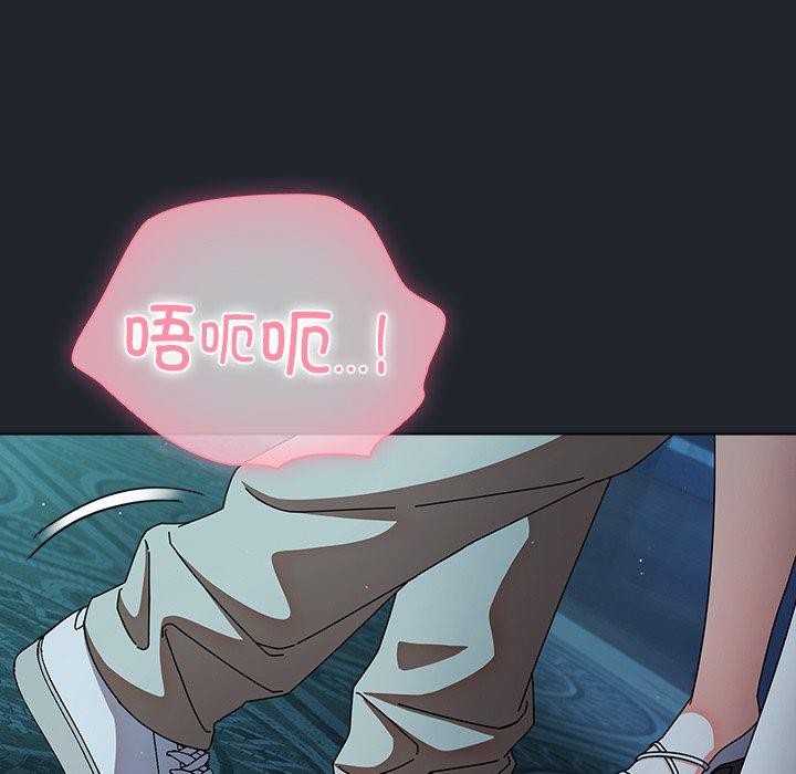 5P - 请弄脏我的女朋友