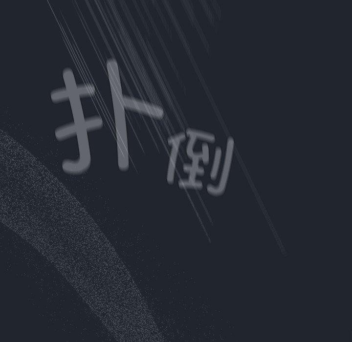 7P - 请弄脏我的女朋友