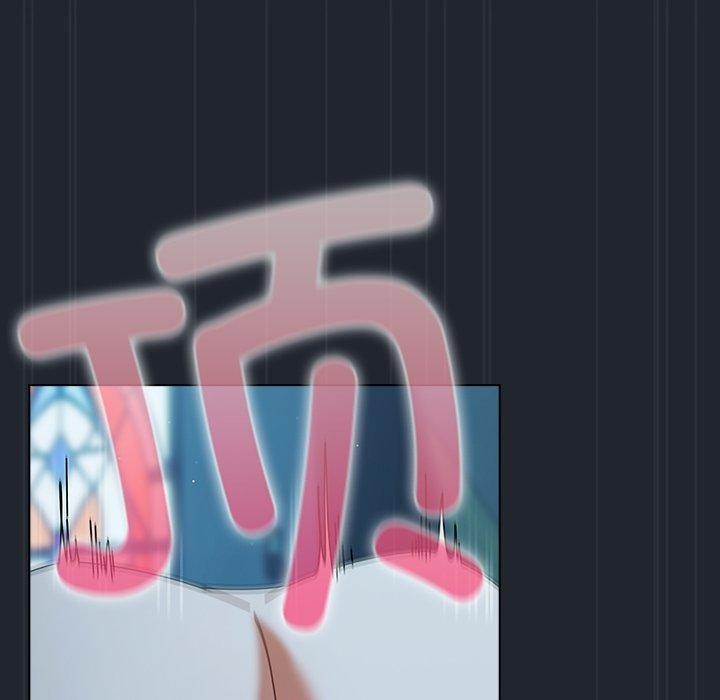 81P - 请弄脏我的女朋友