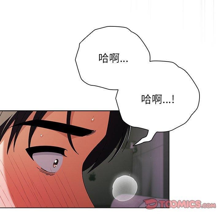 100P - 请弄脏我的女朋友