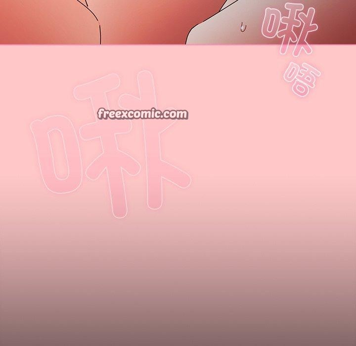 126P - 请弄脏我的女朋友