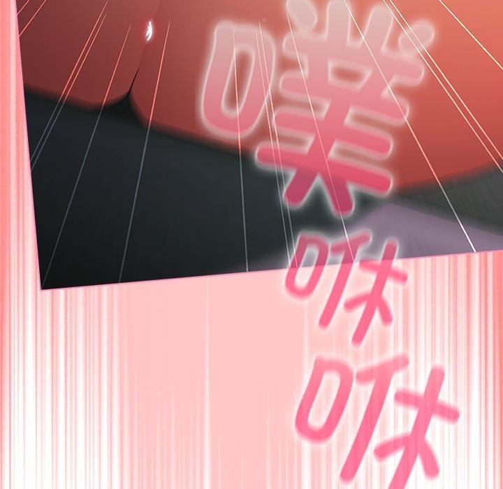 142P - 请弄脏我的女朋友