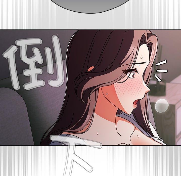 156P - 请弄脏我的女朋友