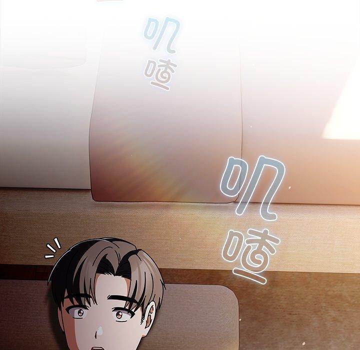 170P - 请弄脏我的女朋友