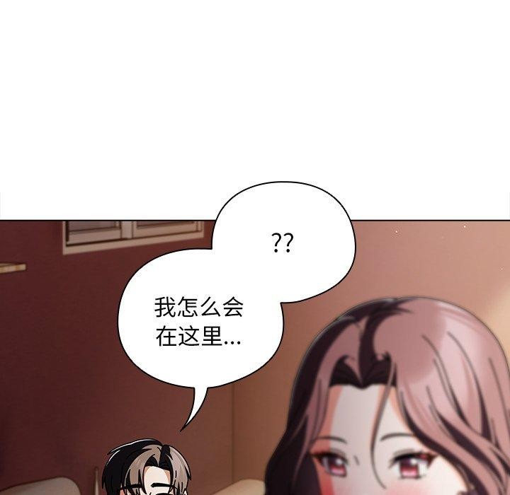 176P - 请弄脏我的女朋友