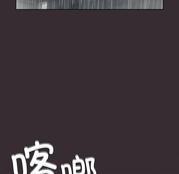 5P - 请弄脏我的女朋友
