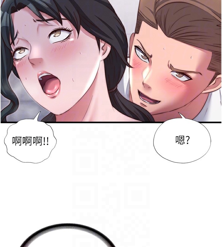 100P - 民宿精营中