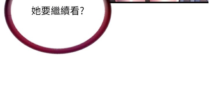 102P - 民宿精营中
