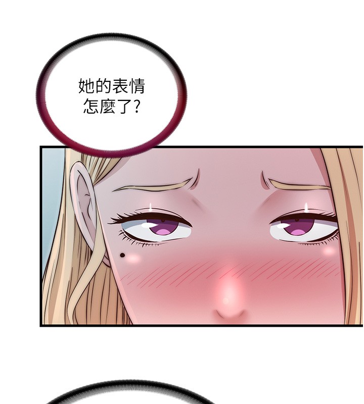 103P - 民宿精营中