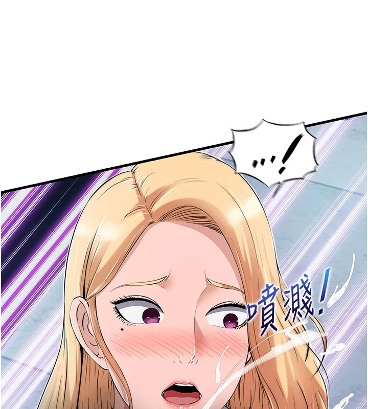 106P - 民宿精营中