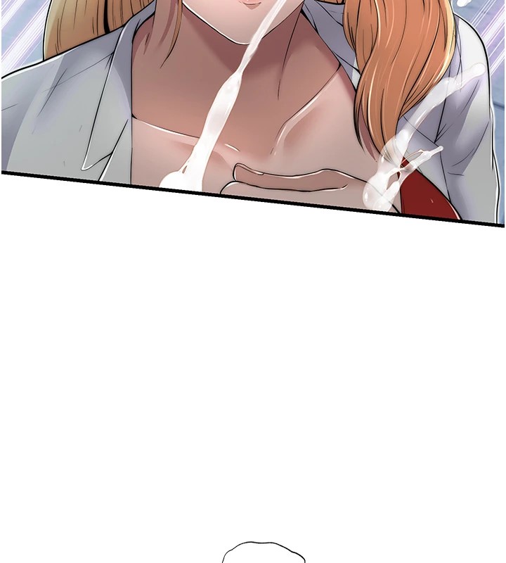 107P - 民宿精营中