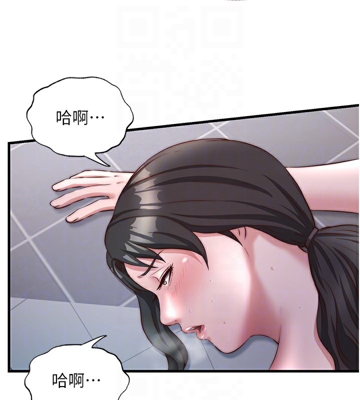 115P - 民宿精营中