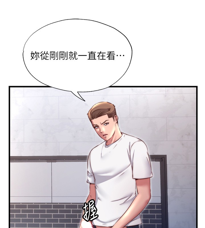 121P - 民宿精营中